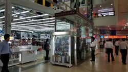 Sim Lim Square (D7), Retail #582812021